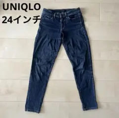 【セール/即購入可】UNIQLO ダークブルー スキニージーンズ 24インチ