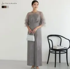 オールインワンドレス　ジャガード総柄レースハイウエスト ワイドパンツ結婚式のサムネイル