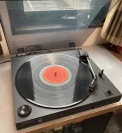 Item thumbnail for item 4cb2c5bb-4d89-4642-9548-579e245bb53f