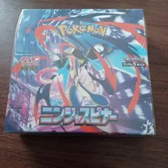 ポケモンカードゲーム ニンジャスピナー BOX シュリンク有り