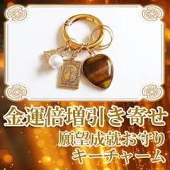 キャバリア 愛犬 ankoわんこシリーズ バッグリング - メルカリ