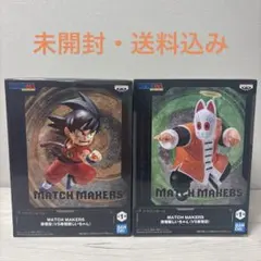 2026年最新】ドラゴンボール フィギュア プライズの人気アイテム