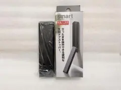 Item thumbnail for item 2536856e-1c85-42fb-ad44-0f1de33b889e