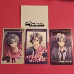 にじさんじ VSせめよん 不破湊 チェキ 全種コンプリートセット②