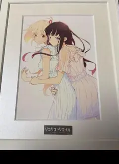 リコリス・リコイル キャラファイングラフ C101 KADOKAWA 美品 - メルカリ
