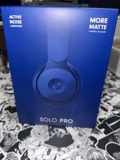 2025年最新】beats 青 ヘッドホンの人気アイテム - メルカリ