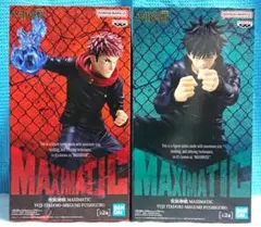 呪術廻戦 MAXIMATIC 虎杖悠仁&伏黒恵