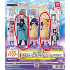 ドラゴンボール　hgシリーズAnother2 ランチB マイ　セットのサムネイル