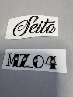 MAZZEL マーゼル　タトゥーシール SEITO セイトのサムネイル