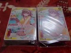 ホロライブカードゲーム　戌神ころね　debut u ホロライブ　ホロカ×100