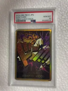 O*M様 ワンピース DON!!カード ロブルッチ　スーパーパラレル　PSA10
