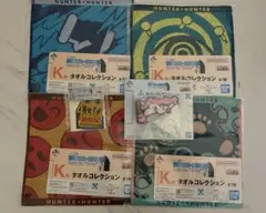 ハンターハンター　一番くじ　6点セット