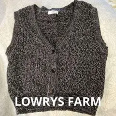 LOWRYS FARM ボタン付きニットベスト