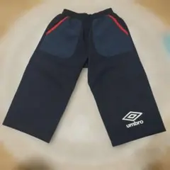 アンブロumbro デサントネイビー ハーフパンツ膝下丈　キッズ　140cm