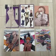 チェンソーマン レゼ 6枚セット