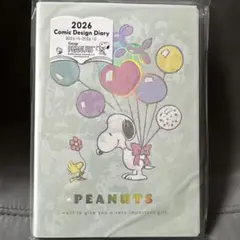 PEANUTS Comic Design Diary 2026