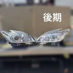 2026年最新】プリウス 後期 ヘッドライトの人気アイテム - メルカリ
