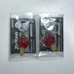 ズートピア　めじるしアクセサリー