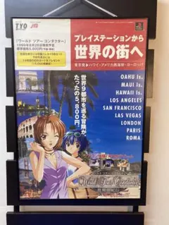 ボクシングポスター 亀田興毅 世界初挑戦vsランダエタ - メルカリ