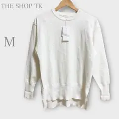 未使用タグ付き　ザショップティーケー　クルーネックニットセーター　ホワイト　M