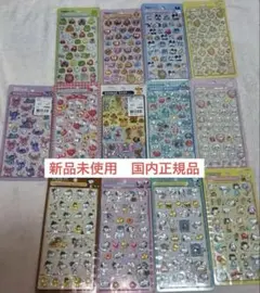 【正規品】ボンボンドロップシール　まとめ売りサンリオ第二弾　たまごっち　ちいかわ