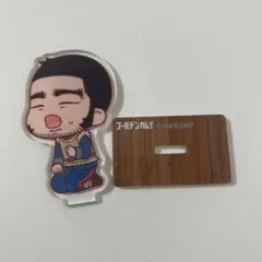 ゴールデンカムイ　いっしょにごはん　アクスタ　谷垣