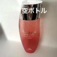 Aujua REPAIRLITY シャンプー250ml