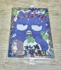 バッドばつ丸 カード