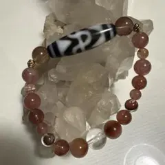 Item thumbnail for item 3d79771c-d3e0-427b-b31c-e9ceb148773c