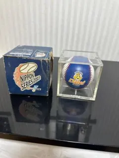 日本シリーズ記念ボール2003年福岡ダイエーホークス 阪神タイガース
