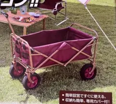 カレーメシ ゆるキャン オリジナルキャリーカート 日清食品 - メルカリ