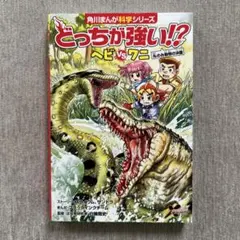 Item thumbnail for item 6f02f6f3-5723-4433-bdf0-2d81b0158416