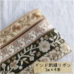 Misato Yamamoto様 リクエスト 3点 まとめ商品