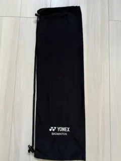 Item thumbnail for item 01f1dc6c-a5a5-4f2b-9619-14b1d1c1bc5a