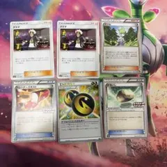 ポケモンカードエクストラ汎用まとめ