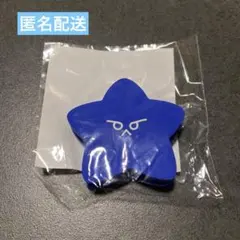 NCT127 イリチル ランダムトイ うちわアクセサリー ドヨン