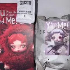 スカルパンダ SKULLPANDA you found me RattyBear