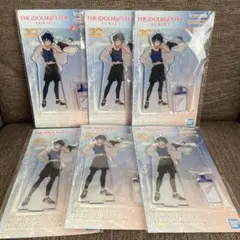 Item thumbnail for item 9a38cfde-5a3b-4fca-b5b2-a77a6ffece50