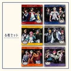 ヒプマイ★シール6枚セット