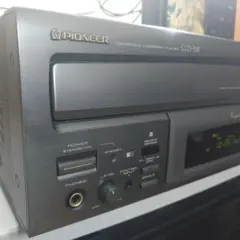 Item thumbnail for item d10ef1af-0462-4cac-a5d2-ddfb9c4e8c0b