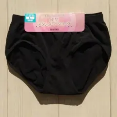 【最終お値下げ】【2枚組】RENOWN　ショーツ　黒　レナウン