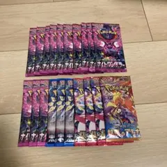 夏目（プロフ必読）様 リクエスト 2点 まとめ商品