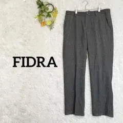 【フィドラ】ウール87% メンズ　スラックス　ワイドストレート　ストレッチなし