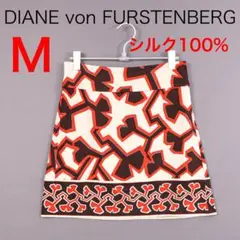 H7752◾️ダイアンフォンファステンバーグ　シルクタイトストレッチスカートのサムネイル