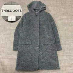 2025年最新】スリードッツ アウターの人気アイテム - メルカリ