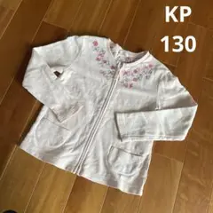 ニットプランナーKP花柄刺繍 ジャケット羽織り130