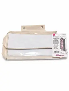 DAISO ぬいぐるみ収納ポケット 5段