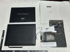 純正！ Aston Martin 自動バッテリーチャージャー TM-297 - メルカリ