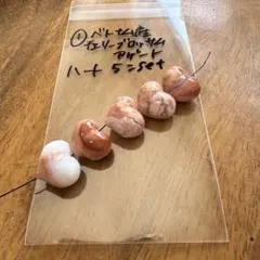 ①天然石 ベトナム産　チェリーブロッサムアゲート　ハート　5個セット　パーツ