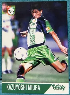 2026年最新】カード 三浦知良の人気アイテム - メルカリ